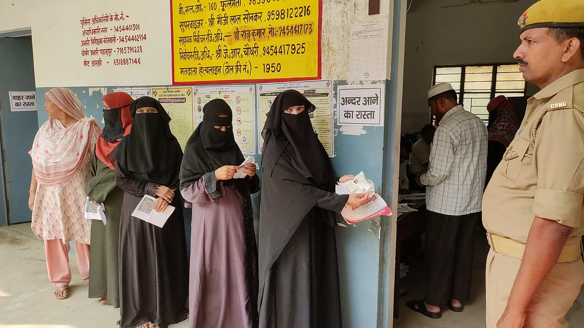 यूपी लोकसभा उपचुनाव: आजमगढ़ में 48 प्रतिशत, रामपुर सीट पर 39 प्रतिशत से ज्यादा मतदान