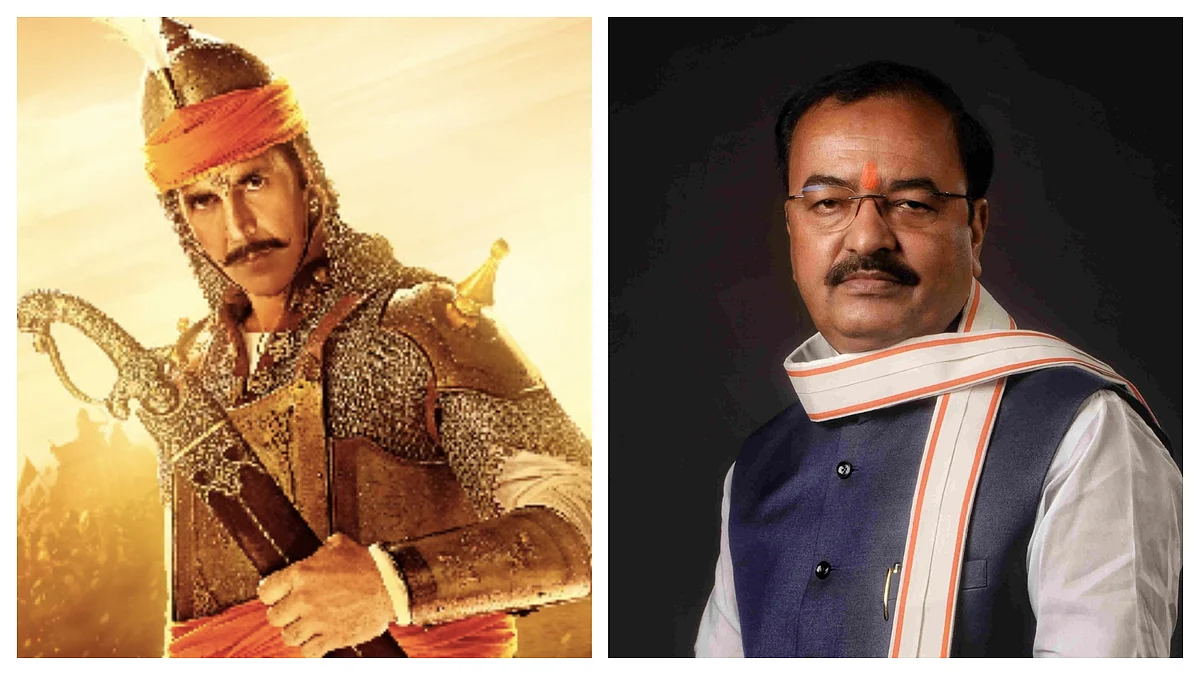 'पृथ्वीराज' देखने पहुंचे केशव मौर्य, मुगलों पर किया कमेंट, अक्षय भी कह चुके हैं ऐसी ही बात