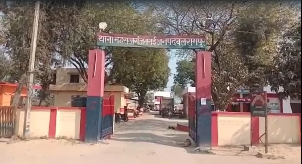 बलरामपुर में लड़की की हत्या, शव के कई टुकड़े मिले, रेप की आशंका, आरोपी गिरफ्तार