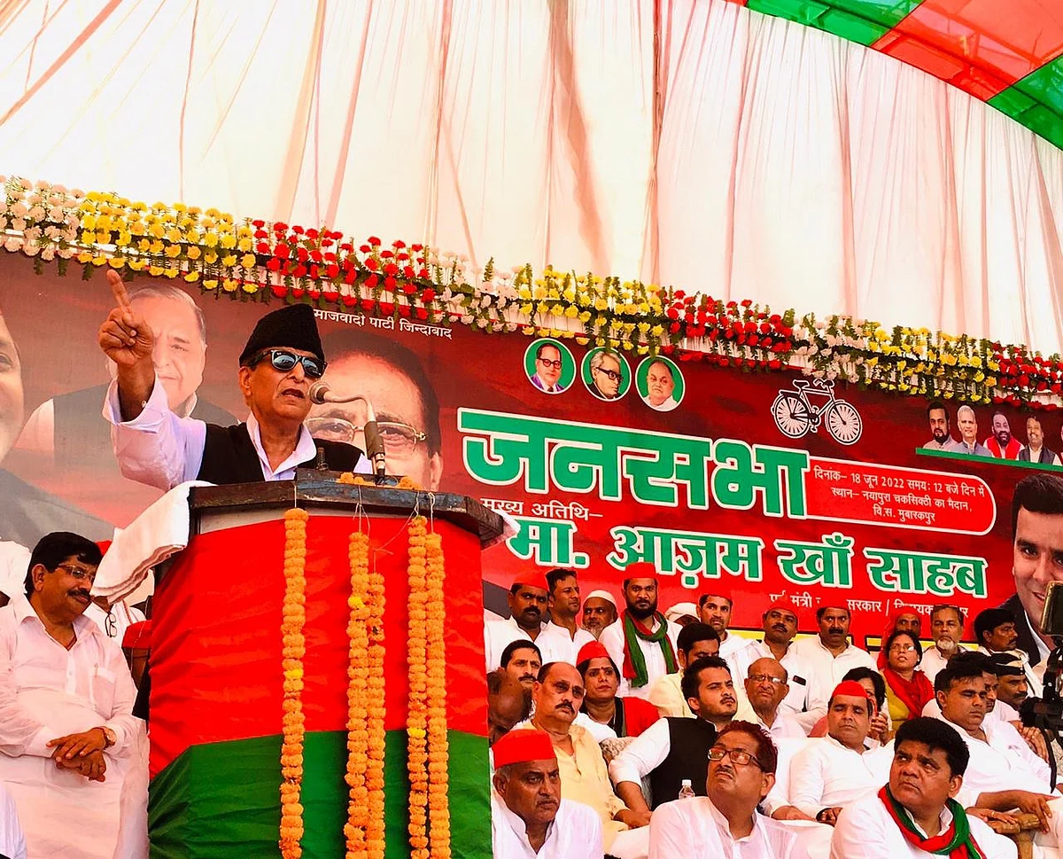 आजमगढ़ उपचुनाव प्रचार में आजम खान बोले, 'प्रदेश सरकार तानाशाही भरे अंदाज में कर रही काम'