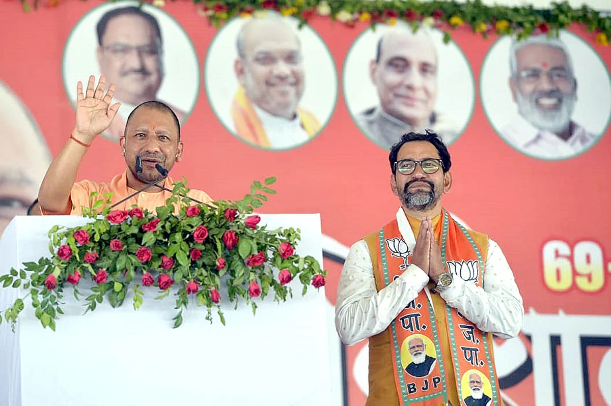आजमगढ़ उपचुनाव में सीएम योगी ने किया राहु और केतु का जिक्र, आपने सुना वह भाषण? यहां देखिए