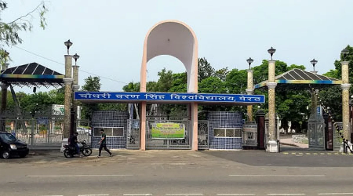 मेरठ विश्वविद्यालय की बीएड परीक्षाएं स्थगित, नहीं बताई गई वजह, जानें अब कब होंगे एग्जाम