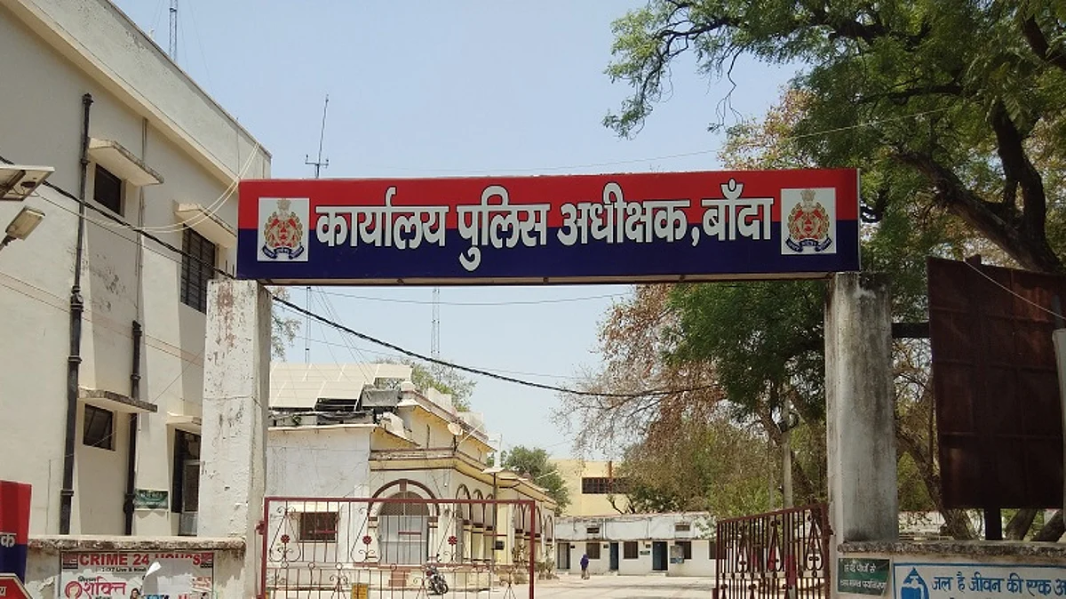 बांदा: प्रेमी-प्रेमिका ने भगवान कृष्ण को साक्षी मान की शादी, परिजनों ने लगाया रेप का आरोप