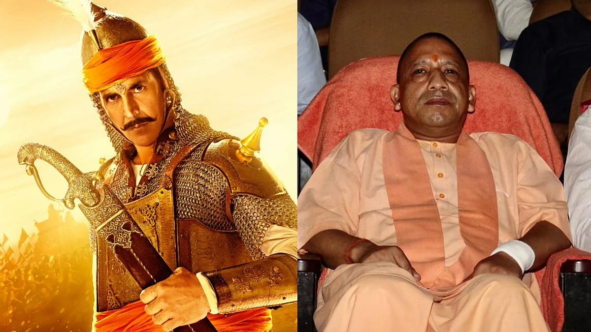 उत्तर प्रदेश में फिल्म 'सम्राट पृथ्वीराज' टैक्स फ्री घोषित, सीएम योगी ने की थी घोषणा