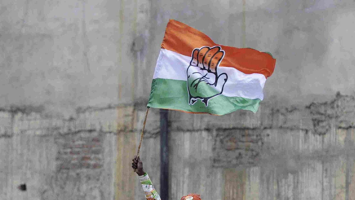 कांग्रेस की एक रैली