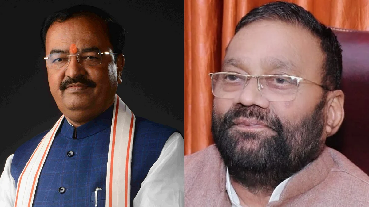 केशव प्रसाद मौर्य और स्वामी प्रसाद मौर्य