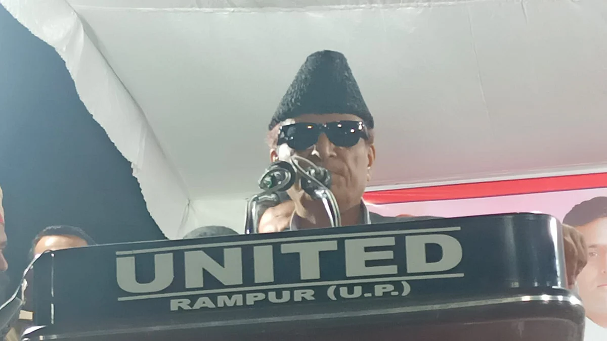 रामपुर: विधानसभा चुनाव में केशव मौर्य की हार पर आजम खान ने यूं ली चुटकी, ये सब कहा