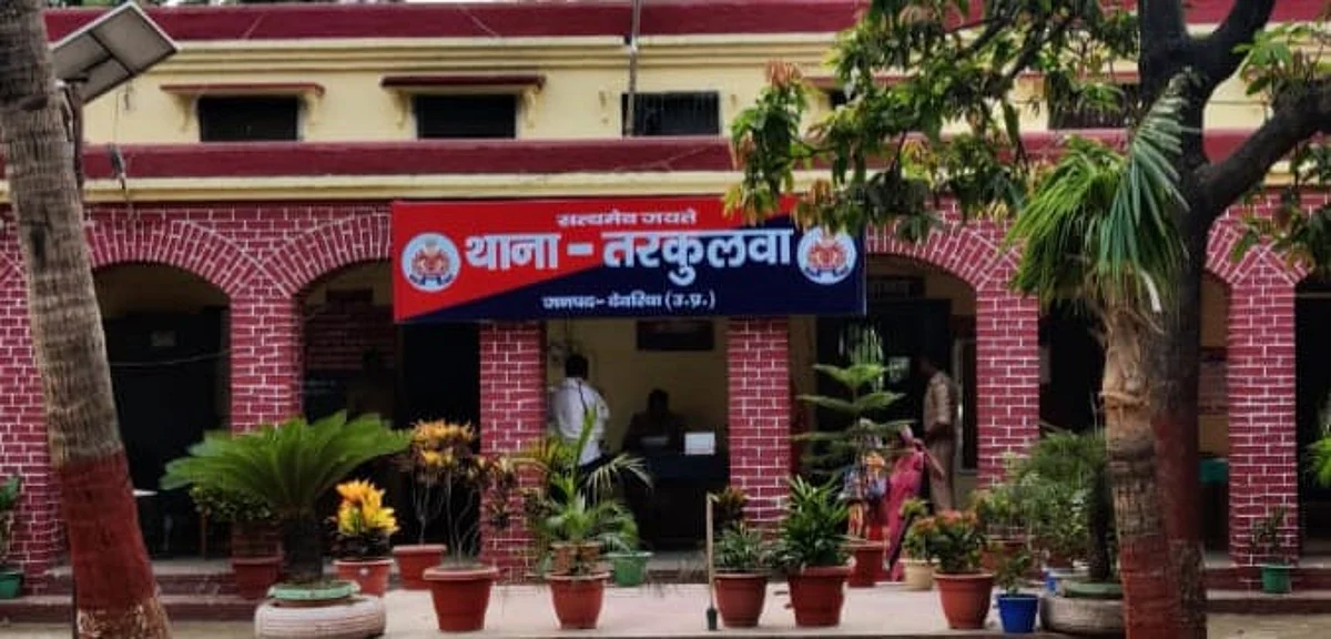 देवरिया: पिता ने नाबालिग बेटी से की अश्लील हरकत, छेड़खानी, मां ने दिखा दिया जेल का रास्ता