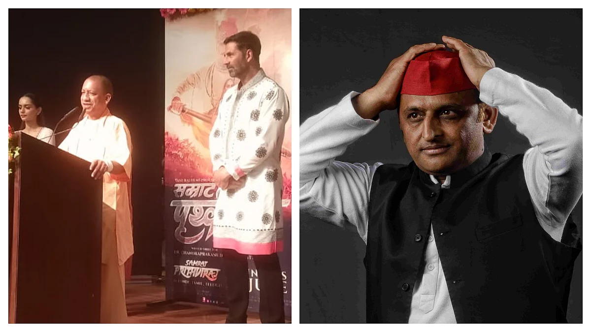 CM योगी ने देखी अक्षय की मूवी 'सम्राट पृथ्वीराज', तारीफ में ये सब कहा, अखिलेश ने कसा तंज