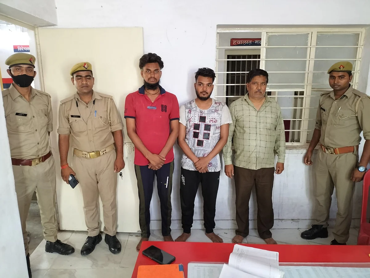 फतेहपुर: नौकरी के नाम पर वाराणसी से बुलाकर कराने लगे धर्म परिवर्तन, युवक ने बताई आपबीती