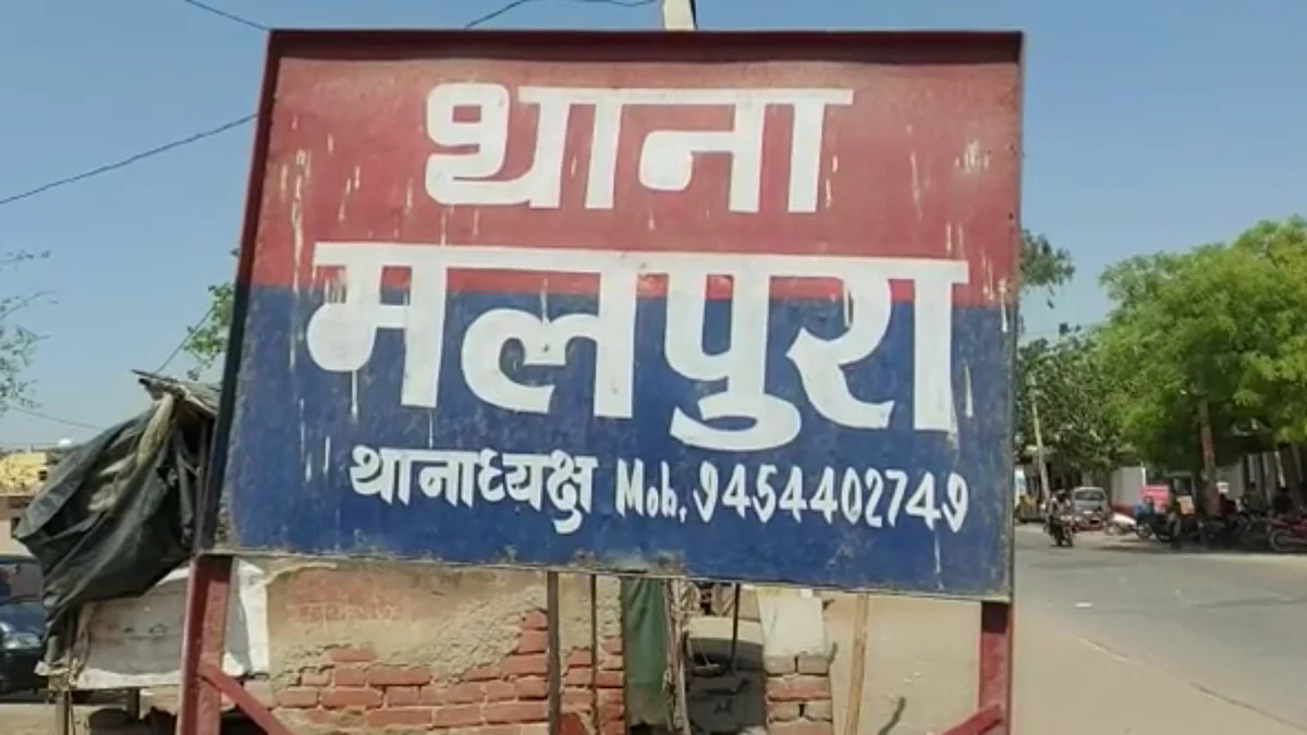 आगरा: मदरसा के शिक्षक ने 12 साल की बच्ची का किया रेप? पीड़िता की मां ने लगाए ये संगीन आरोप