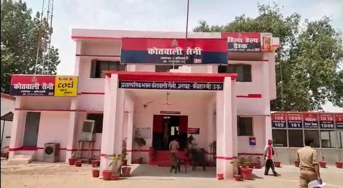 कौशांबी: शादी में 6 वर्षीय मासूम को बहला-फुसला कर खंडहर में ले गया फिर किया रेप, अरेस्ट