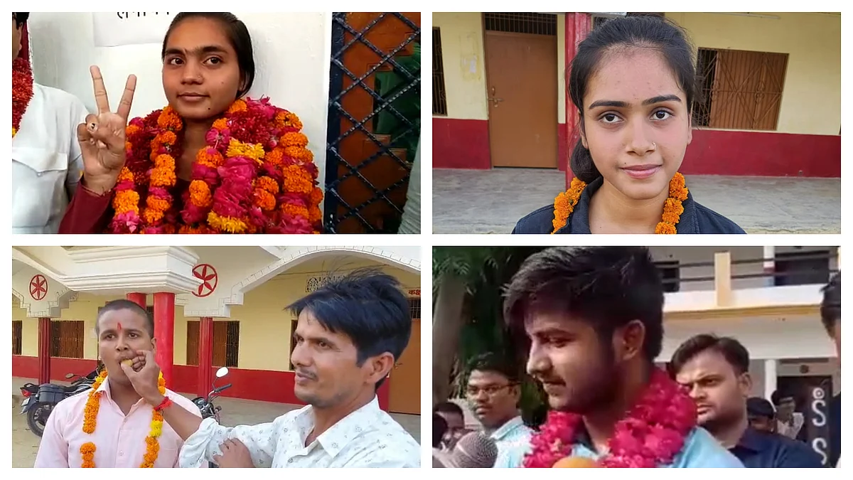 UP Board 2022 12th Result: 12वीं में फतेहपुर की दिव्यांशी ने किया टॉप, देखें टॉपर्स लिस्ट