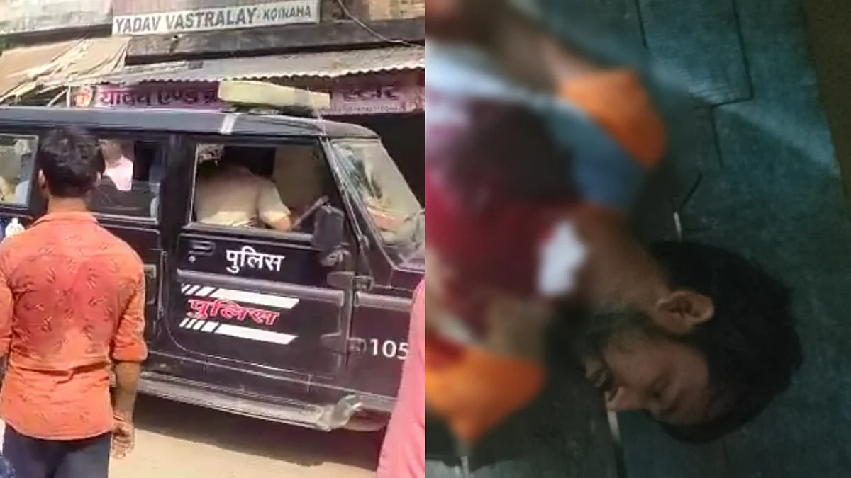आजमगढ़: बाल कटवाने आए युवक पर नाई ने कैंची से किया 'हमला', इलाज के दौरान मौत