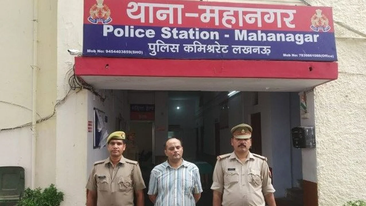 मामले में पुलिस ने आरोपी राकेश त्रिपाठी को गिरफ्तार कर जेल भेज दिया है.