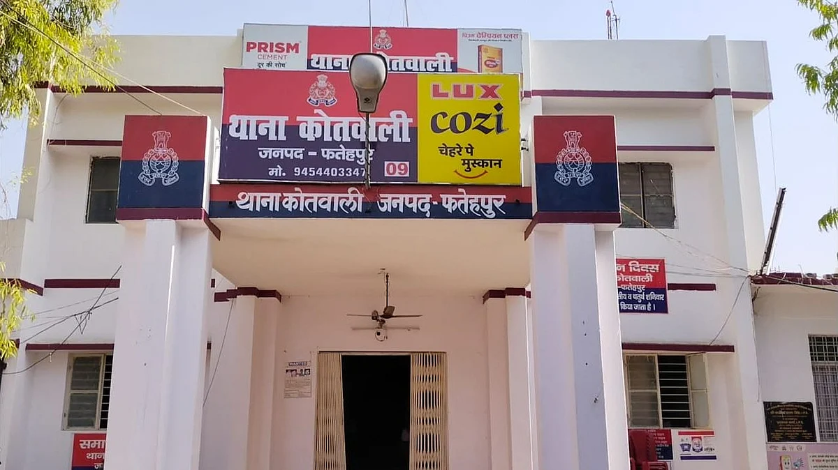 फतेहपुर: पाइप पर बोलेरो गाड़ी चढ़ने पर दो पक्षों में जमकर मारपीट, बुजुर्ग किसान की मौत