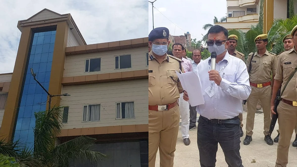 बहराइच: जिला पंचायत सदस्य की 110 करोड़ रुपये की संपत्ति कुर्क