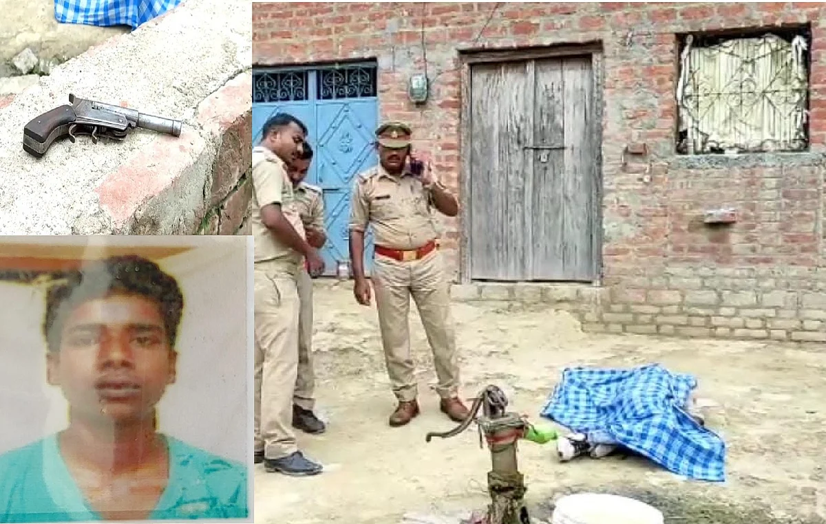 हरदोई: प्रेमिका के दरवाजे पर प्रेमी ने खुद को गोली मारी, सामने आई बेवफाई से जुड़ी ये कहानी