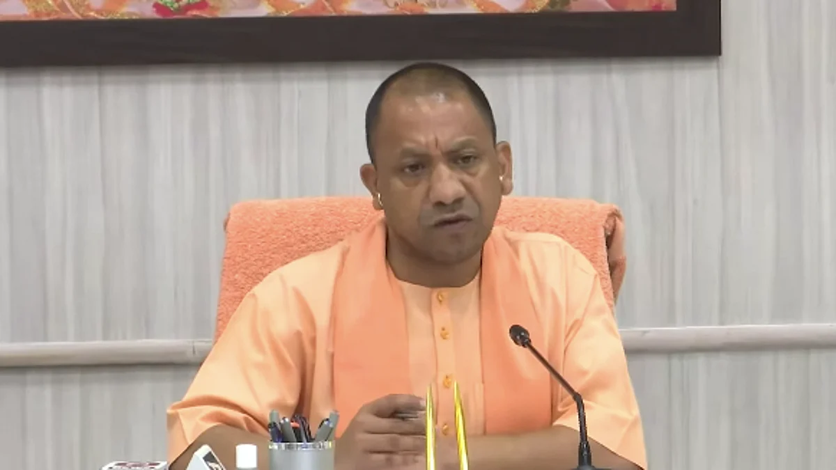 सीएम योगी आदित्यनाथ.