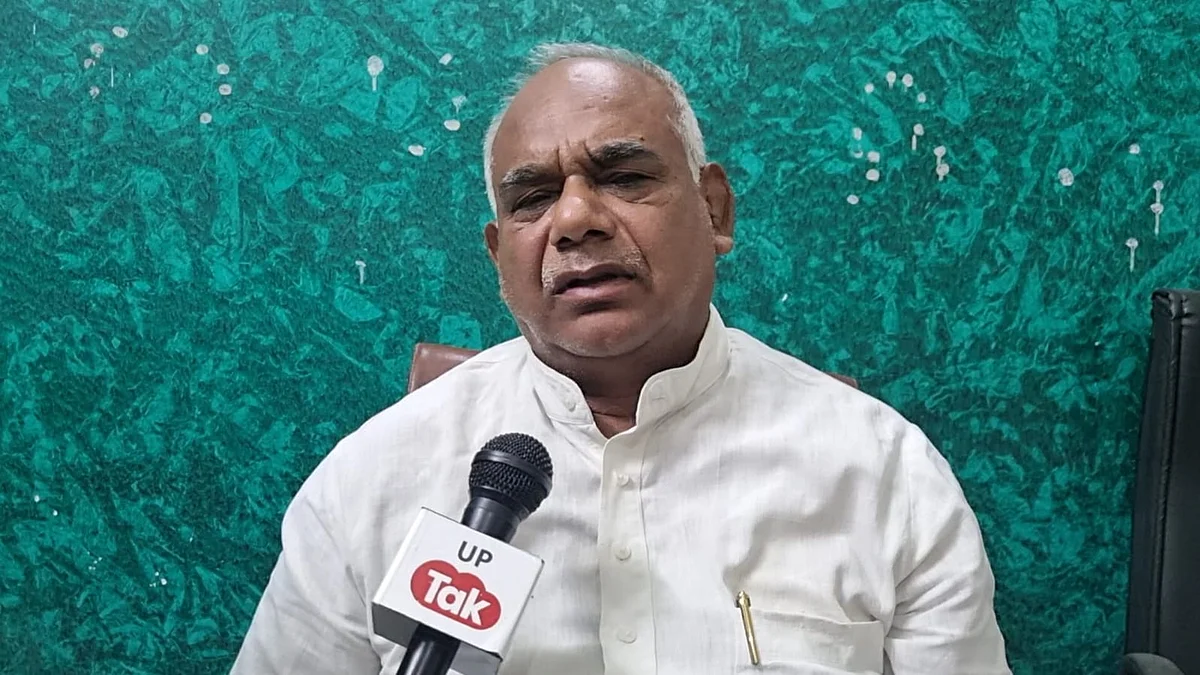 हरिओम यादव