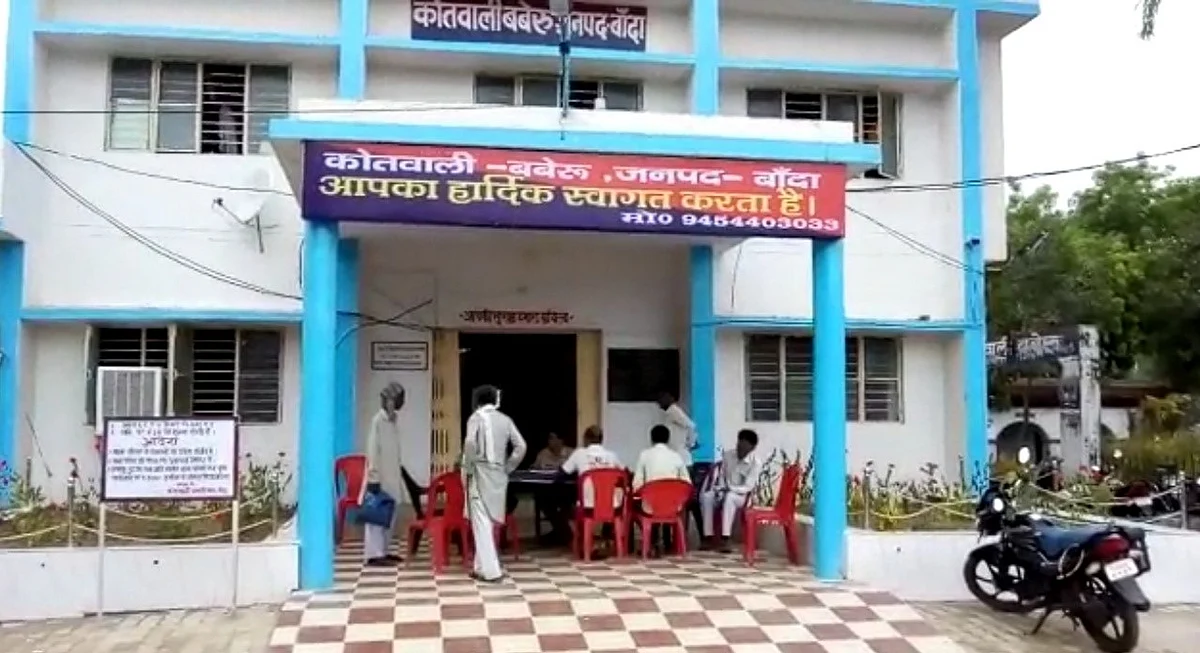 बांदा: महज 2 किलो आटा के लिए दलित परिवार पर हमला, 8 लोगों के खिलाफ केस दर्ज
