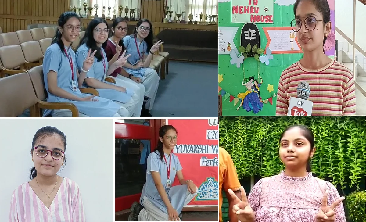 CBSE Board result 2022 : यहां जानिए हाईस्कूल और इंटरमीडिएट में UP के टॉपर्स की कहानी