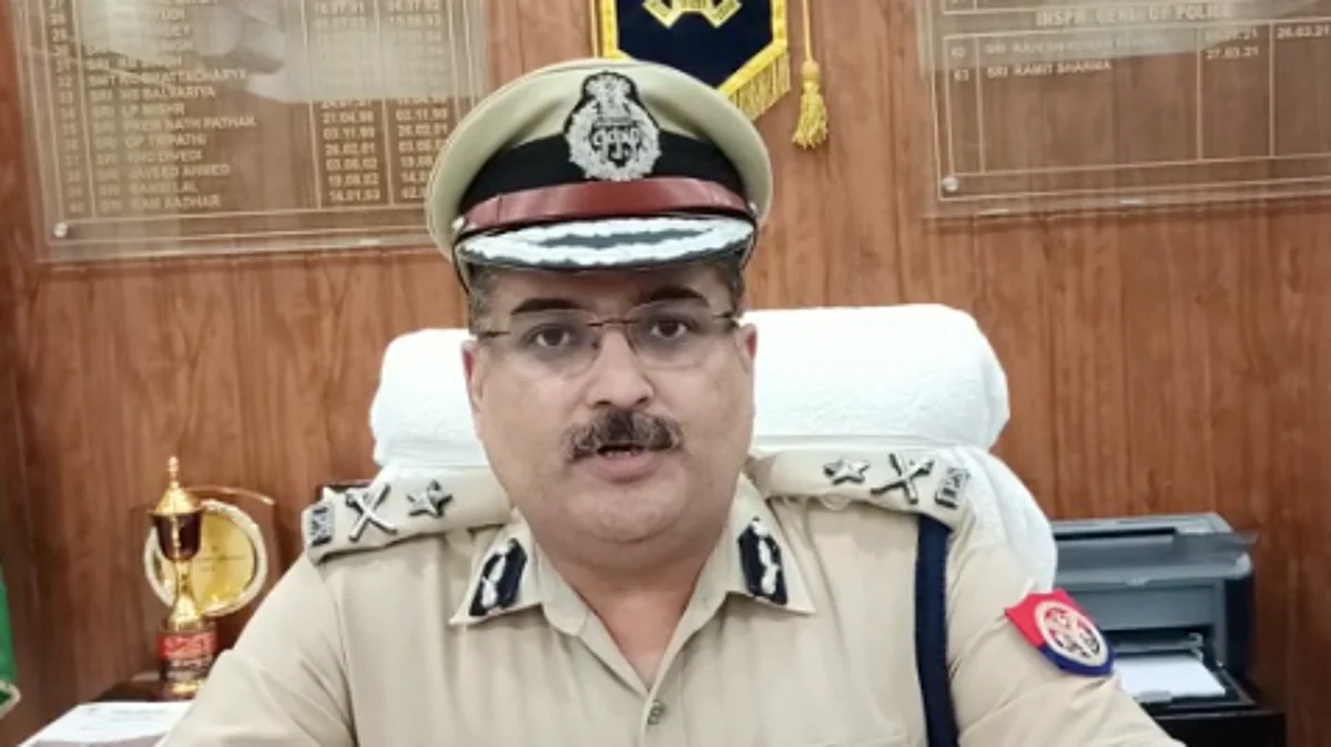 बरेली IG रमित शर्मा बोले- 'ड्रग्स है धीमा जहर, इससे रहें दूर', लोगों से की ये खास अपील