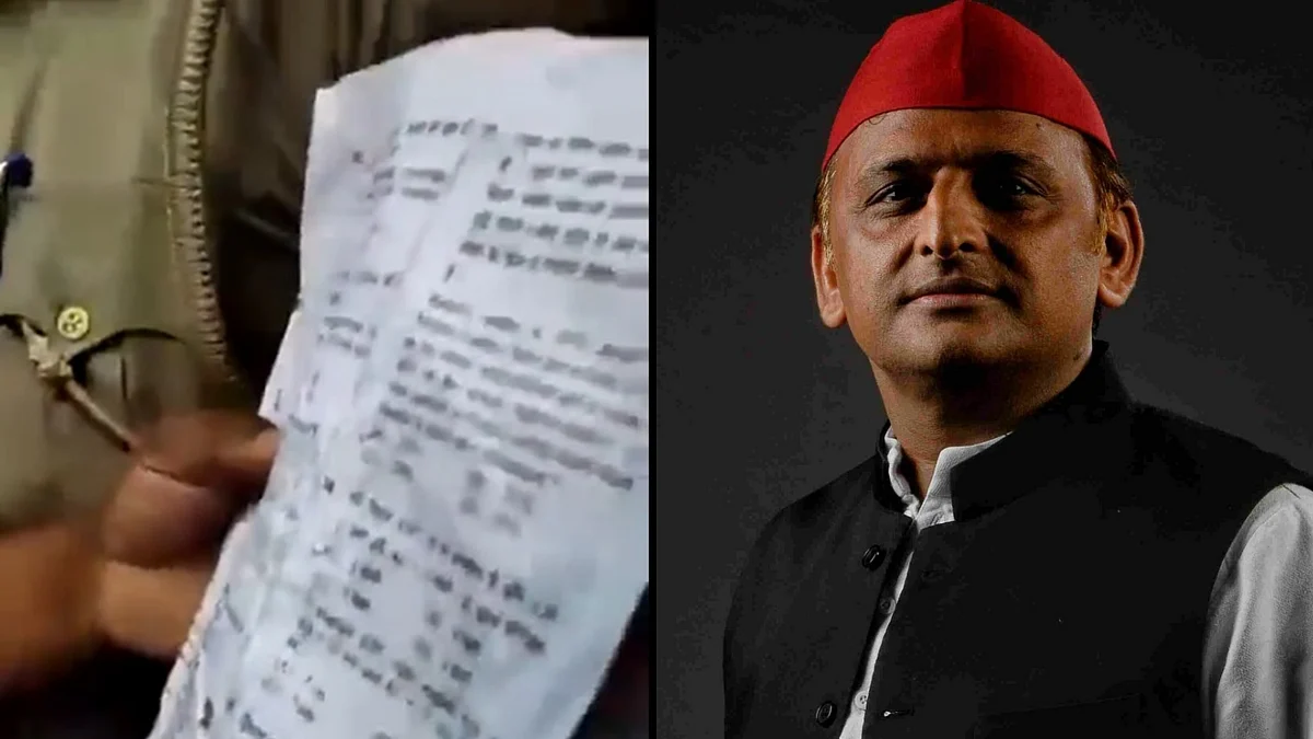 अखिलेश यादव ने लेखपाल भर्ती परीक्षा के पेपर लीक होने का दावा किया है.