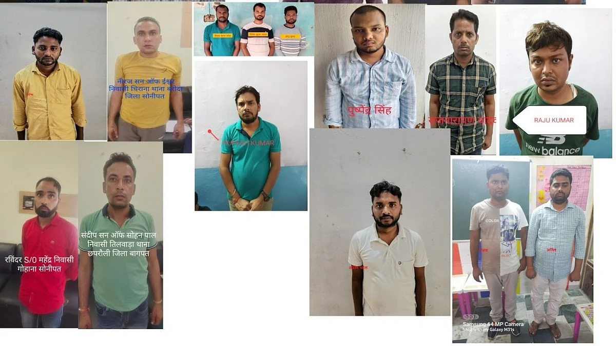यूपी एसटीएफ ने अभी तक 21 आरोपियों को गिरफ्तार किया है.