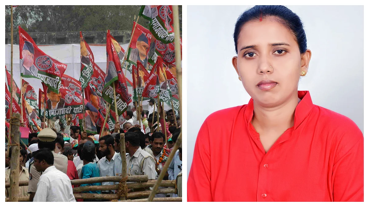 UP MLC उपचुनाव: SP ने कीर्ति कोल को बनाया उम्मीदवार, आदिवासी समाज का करती हैं प्रतिनिधित्व