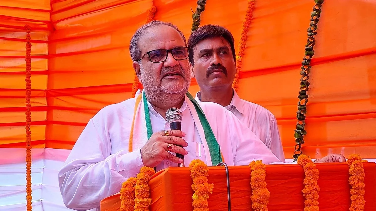 भूपेंद्र चौधरी.