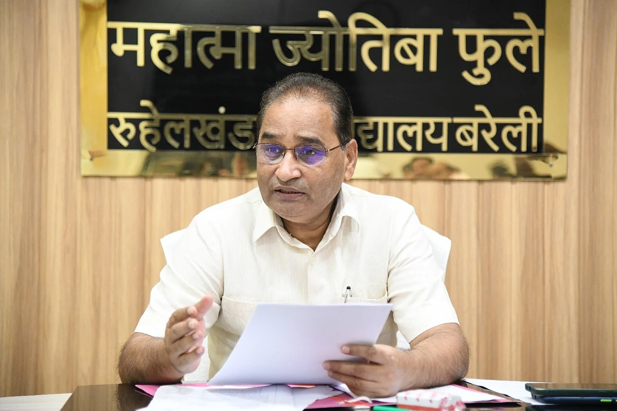 UP: बीएड प्रवेश परीक्षा का परिणाम घोषित, प्रयागराज की रागिनी प्रदेशभर में बनीं टॉपर