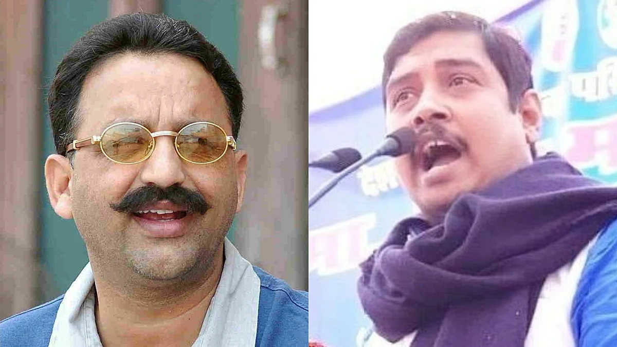 मुख्तार अंसारी और अतुल राय.