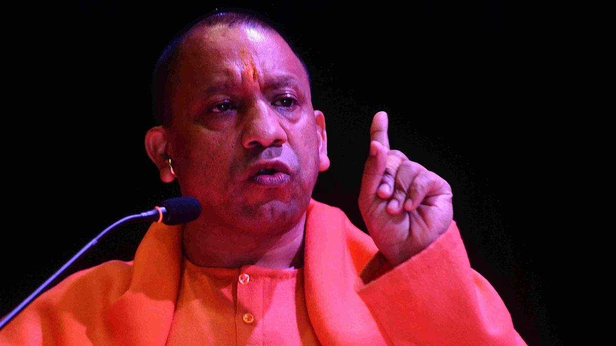 योगी आदित्यनाथ