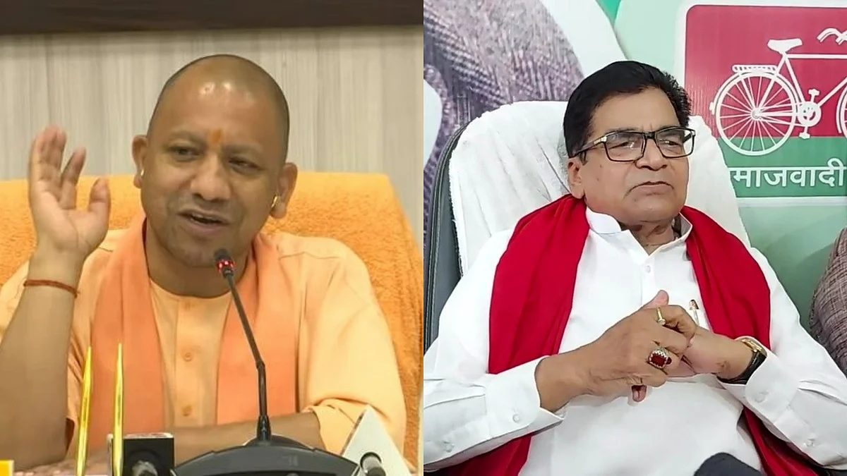 सीएम योगी आदित्यनाथ और प्रो. रामगोपाल यादव.