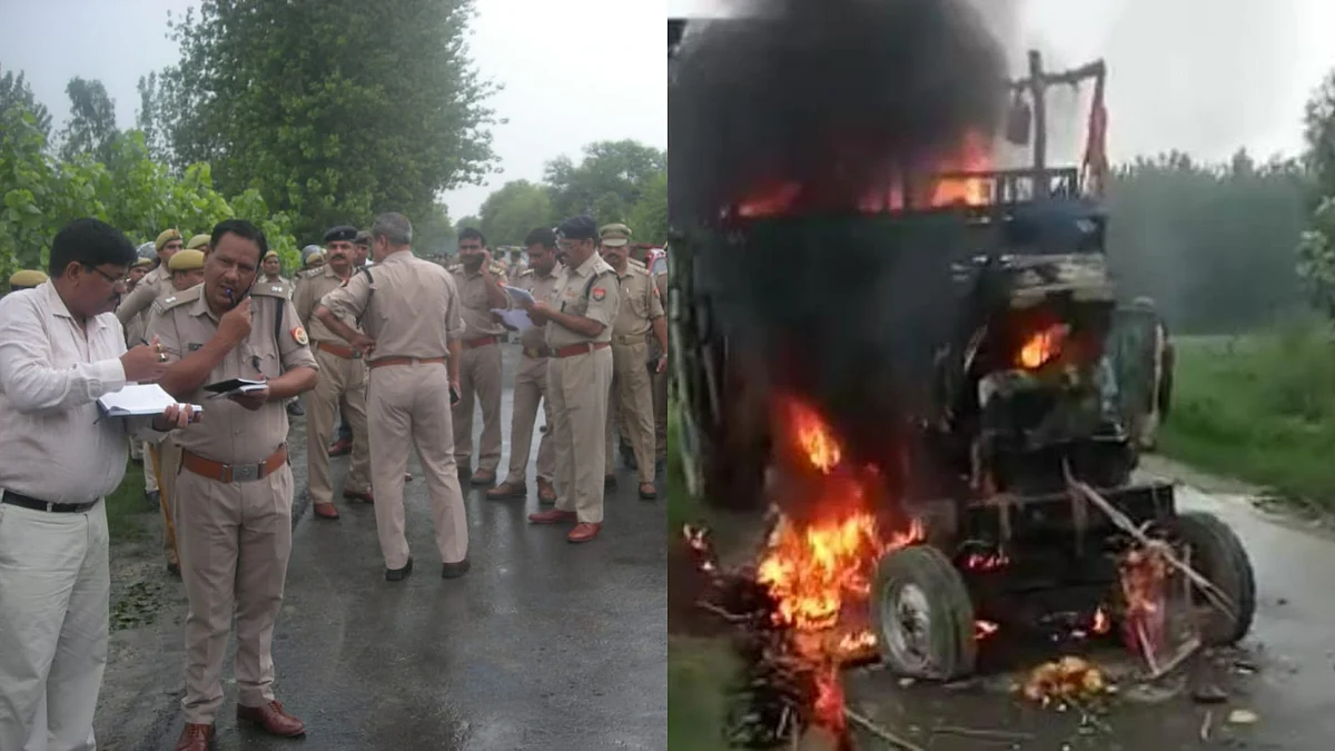 रामपुर: ट्रैक्टर की चपेट में आने से कांवड़िये की मौत, गुस्साए लोगों ने ट्रॉली में लगाई आग