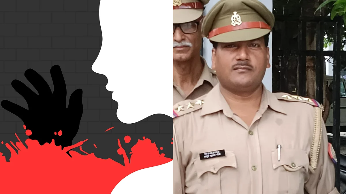चौकी प्रभारी अनुप कुमार मौर्य को जेल भेज दिया गया है.
