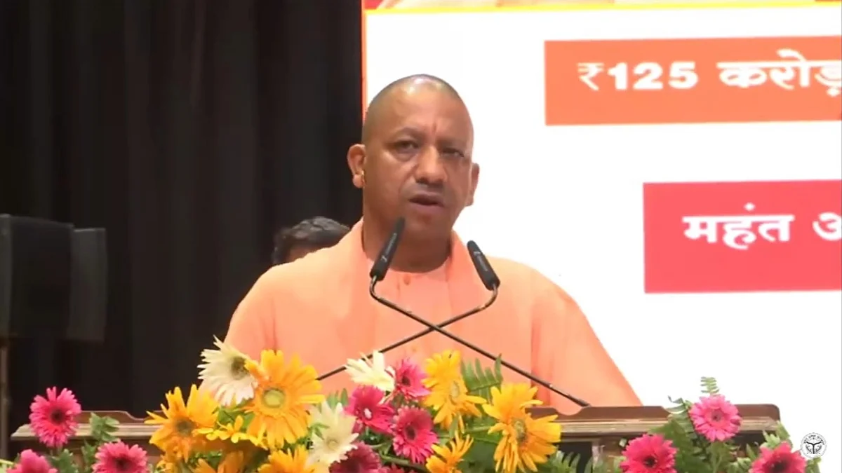 उतर प्रदेश के मुख्यमंत्री योगी आदित्यनाथ.
