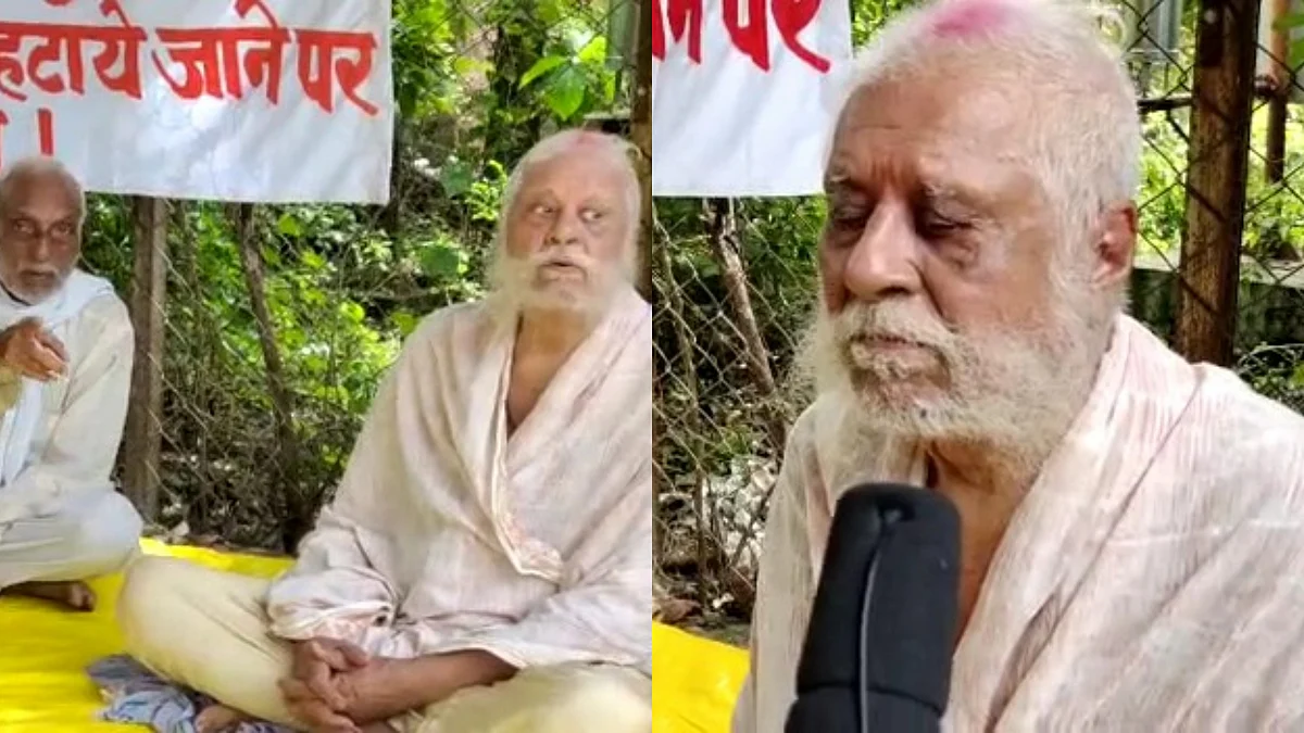 राजा भैया के पिता उदय प्रताप सिंह अपने समर्थकों संग धरने पर बैठे हैं.