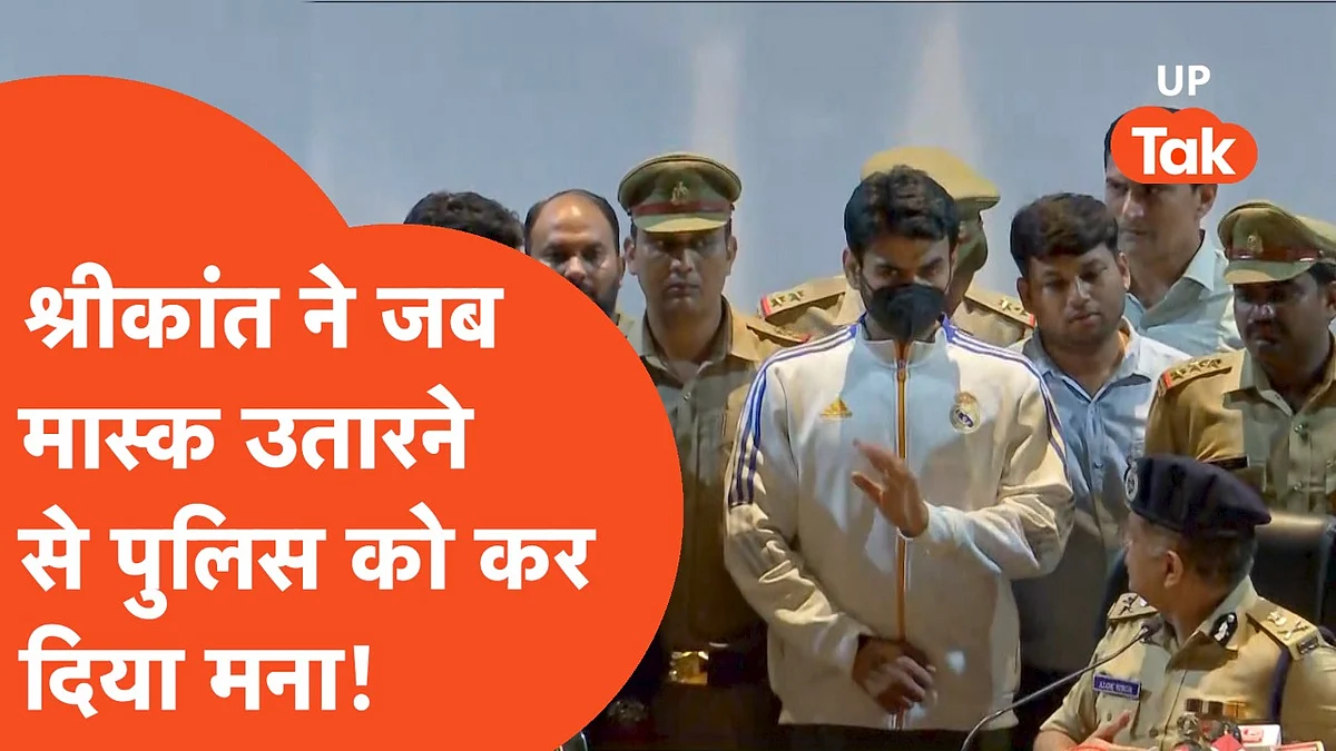 Video: गिरफ्तारी के बाद इस अंदाज में आया आरोपी त्यागी, मास्क हटाने से कर दिया मना
