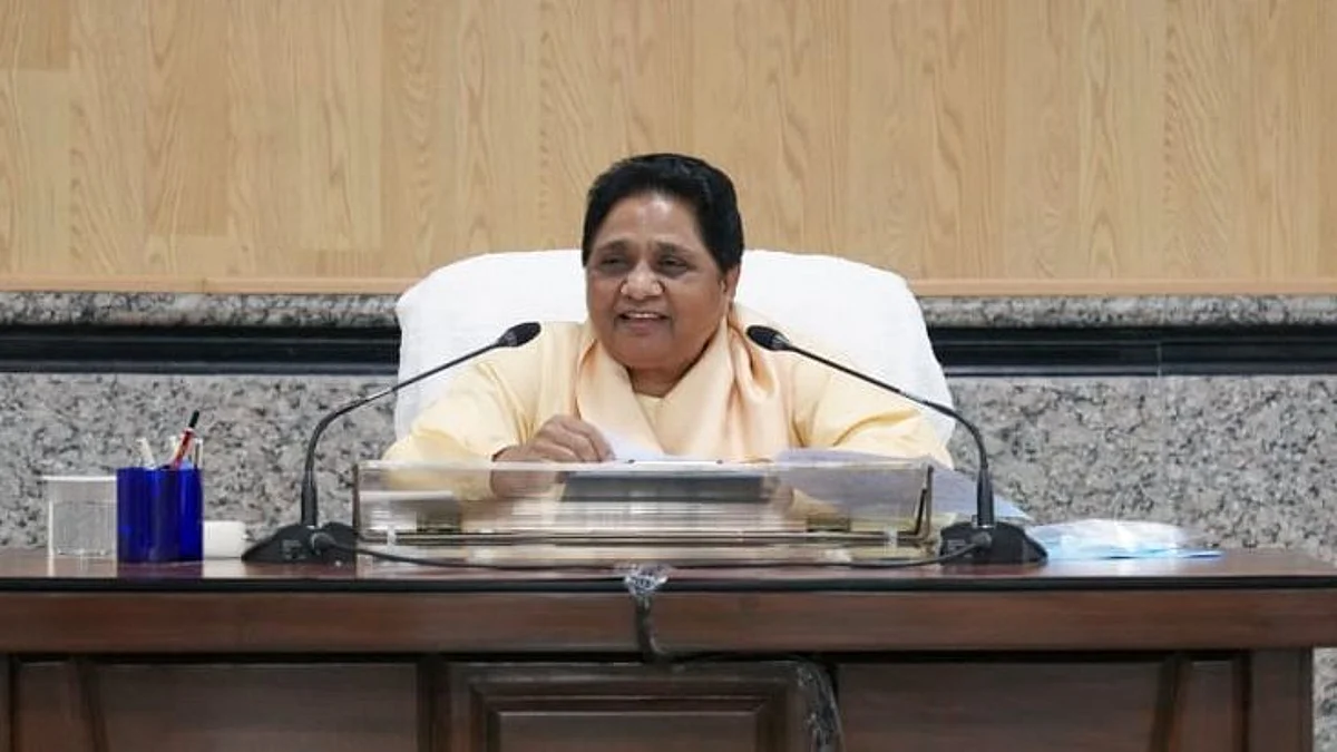 बीएसपी चीफ मायावती.