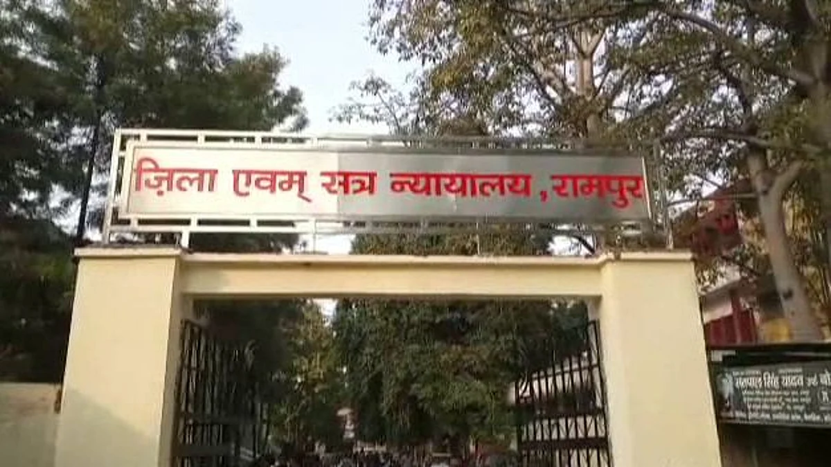रामपुर: जमीन विवाद में हुआ था डबल मर्डर, 5 साल बाद अब 8 लोगों को हुई उम्रकैद की सजा