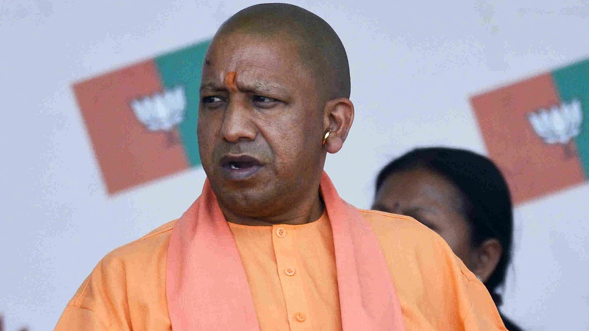 मुख्यमंत्री योगी आदित्यनाथ.