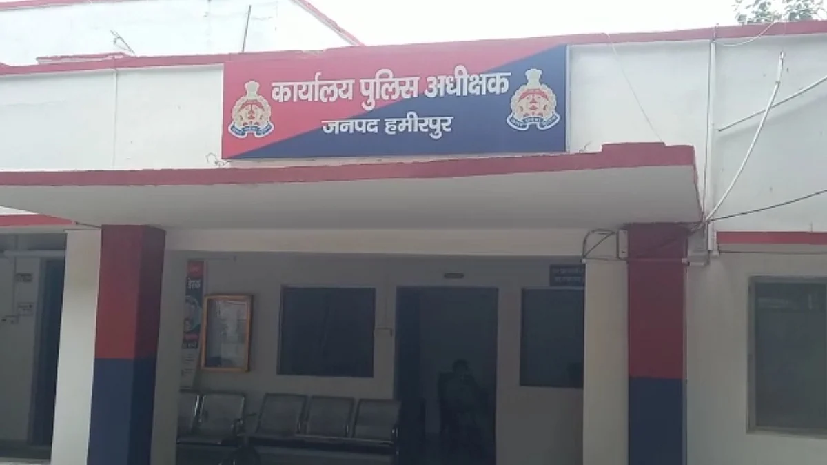 हमीरपुर: 'रेप' से आहत नाबालिग ने जहरीला पदार्थ खाकर आत्महत्या करने की कोशिश की