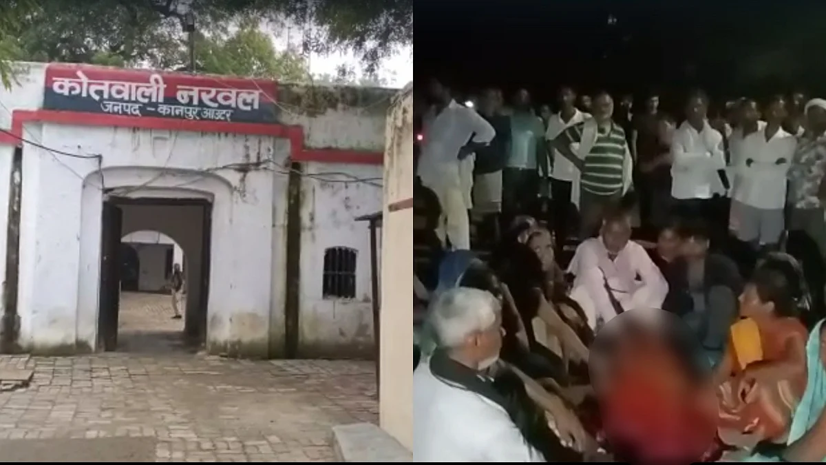 कानपुर: दबंगों की पिटाई से घायल युवक को पुलिस ने थाने में बैठाया, सदमे में मां की मौत