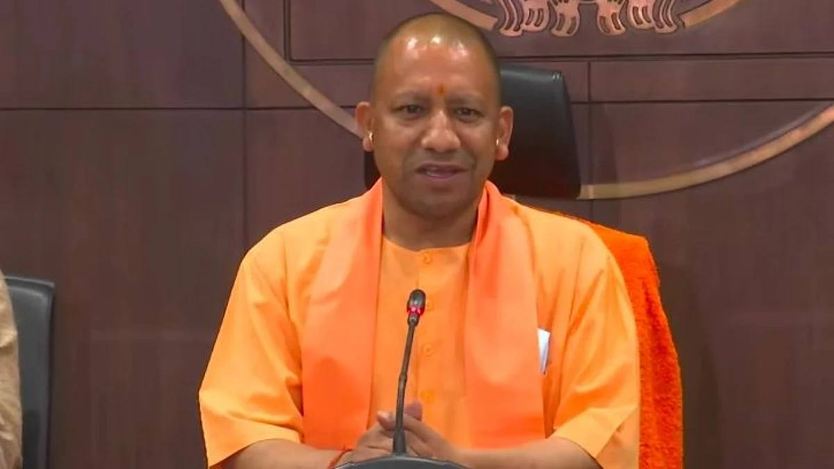 सीएम योगी आदित्यनाथ