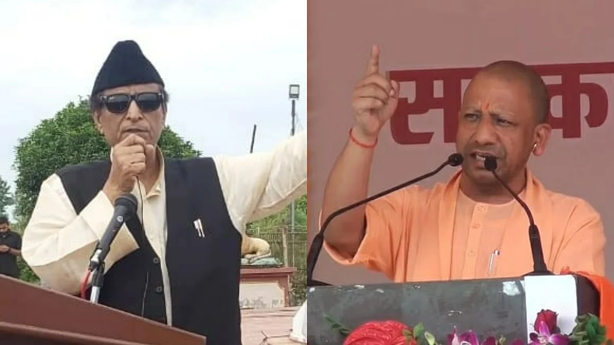आजम खान और सीएम योगी. (फाइल फोटो)
