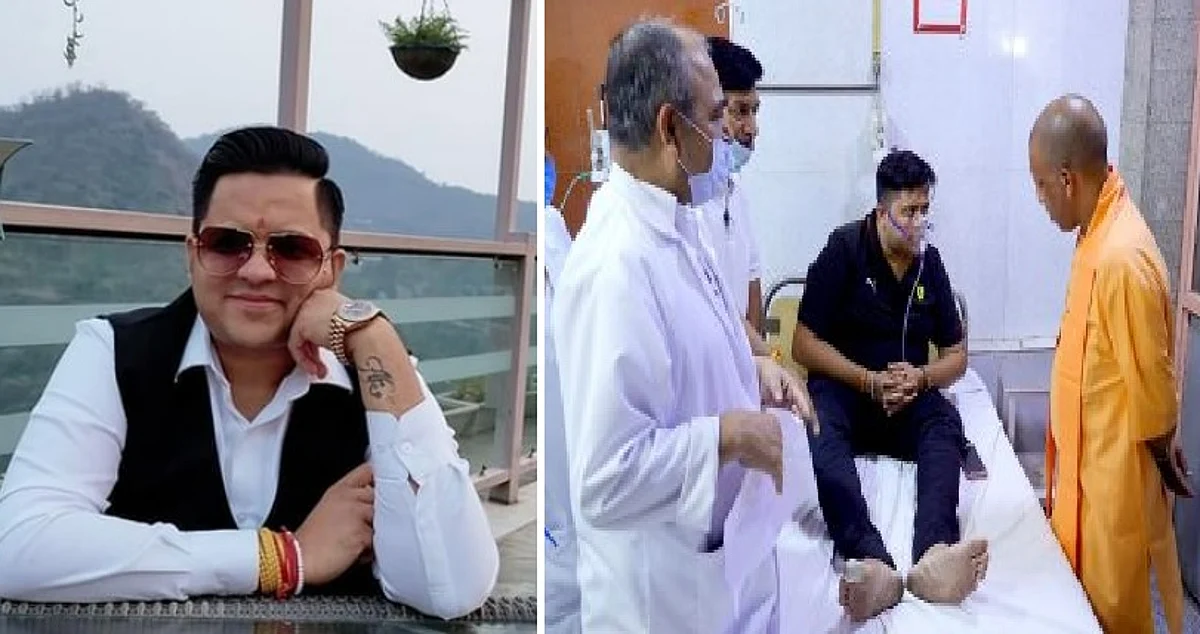 अंश कौशिक की फाइल फोटो उनके इंस्टाग्राम से.