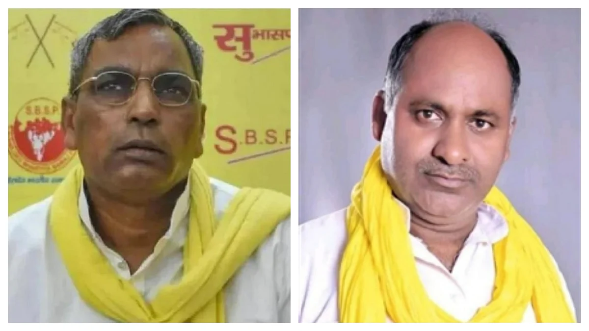 'सिर्फ बड़े भाई मुख्तार की सुनते हैं राजभर', SBSP में फूट, राष्ट्रीय उपाध्यक्ष का इस्तीफा
