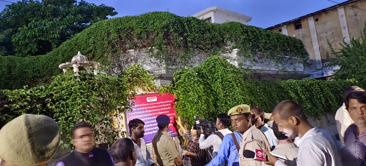 प्रयागराज: माफिया अतीक अहमद का लखनऊ में 8 करोड़ का बंगला और करोड़ों की दो जमीनें हुईं कुर्क